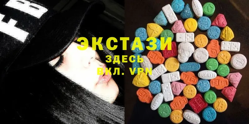 хочу наркоту  Камешково  Экстази 280 MDMA 