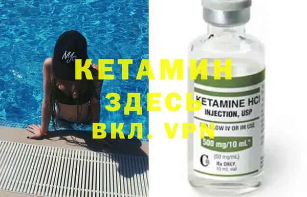 ECSTASY Верея